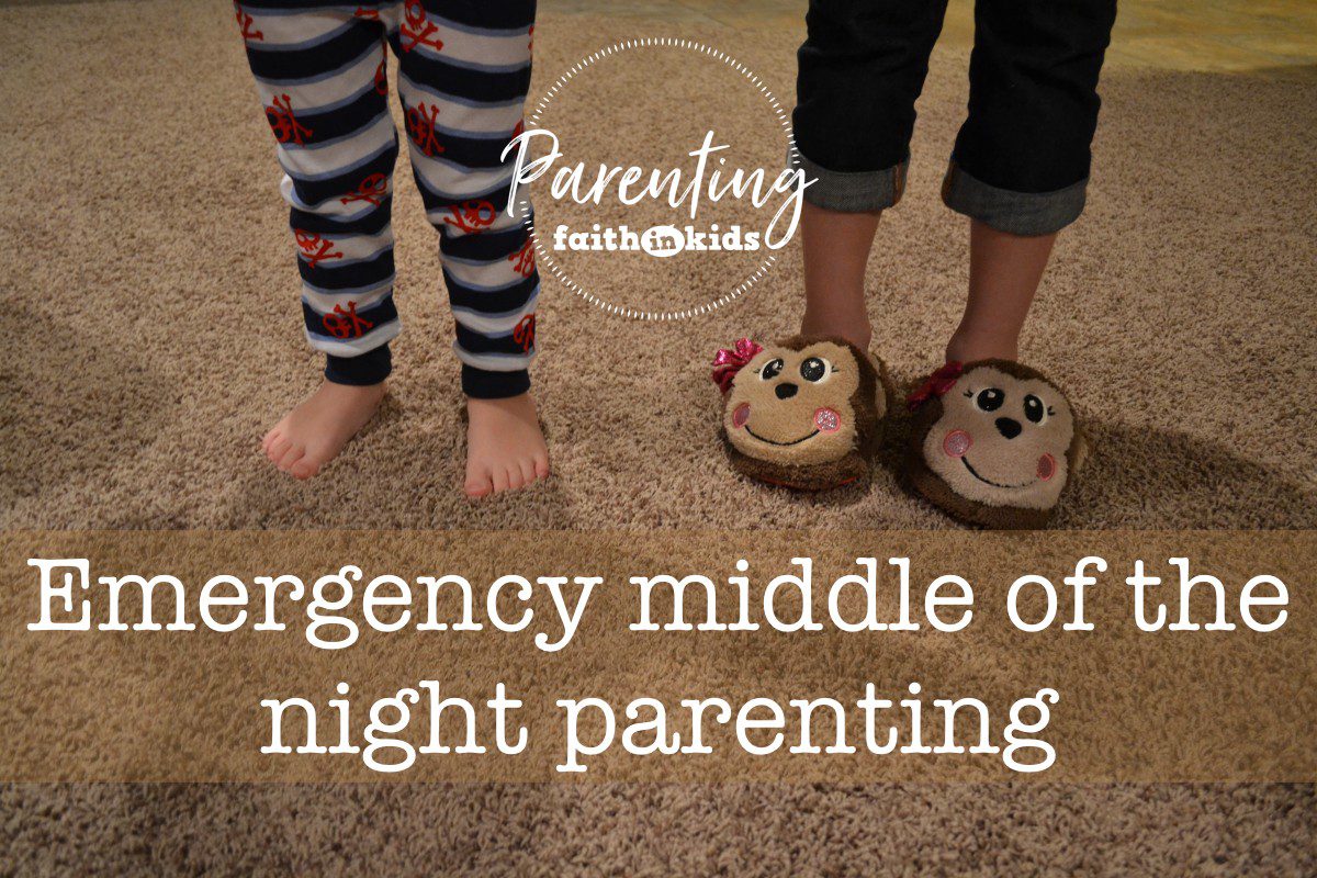 Read more about the article Emergency middle of the night parenting